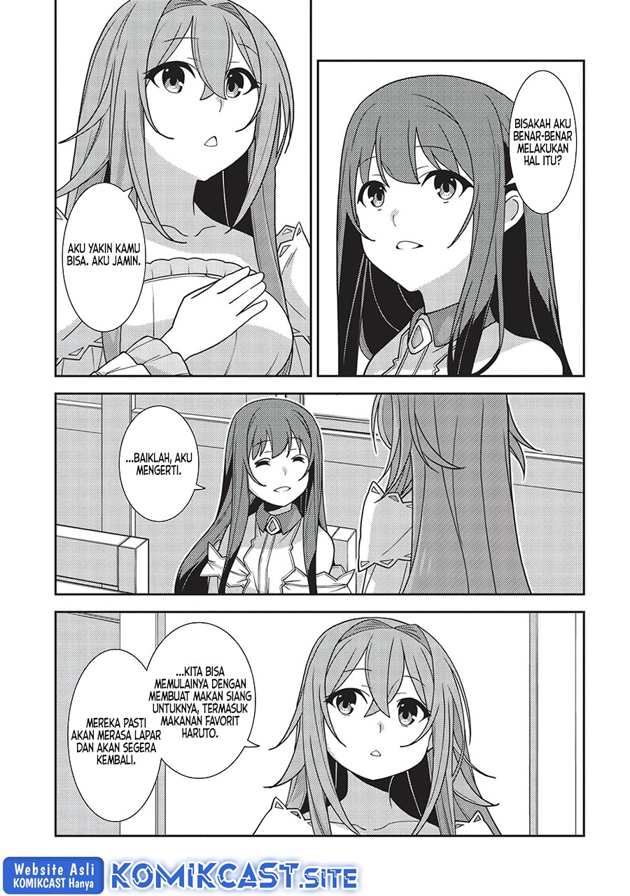 Seirei Gensouki (Minazuki Futago) Chapter 44 - halaman 20