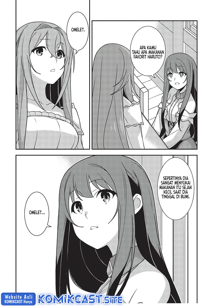 Seirei Gensouki (Minazuki Futago) Chapter 44 - halaman 21
