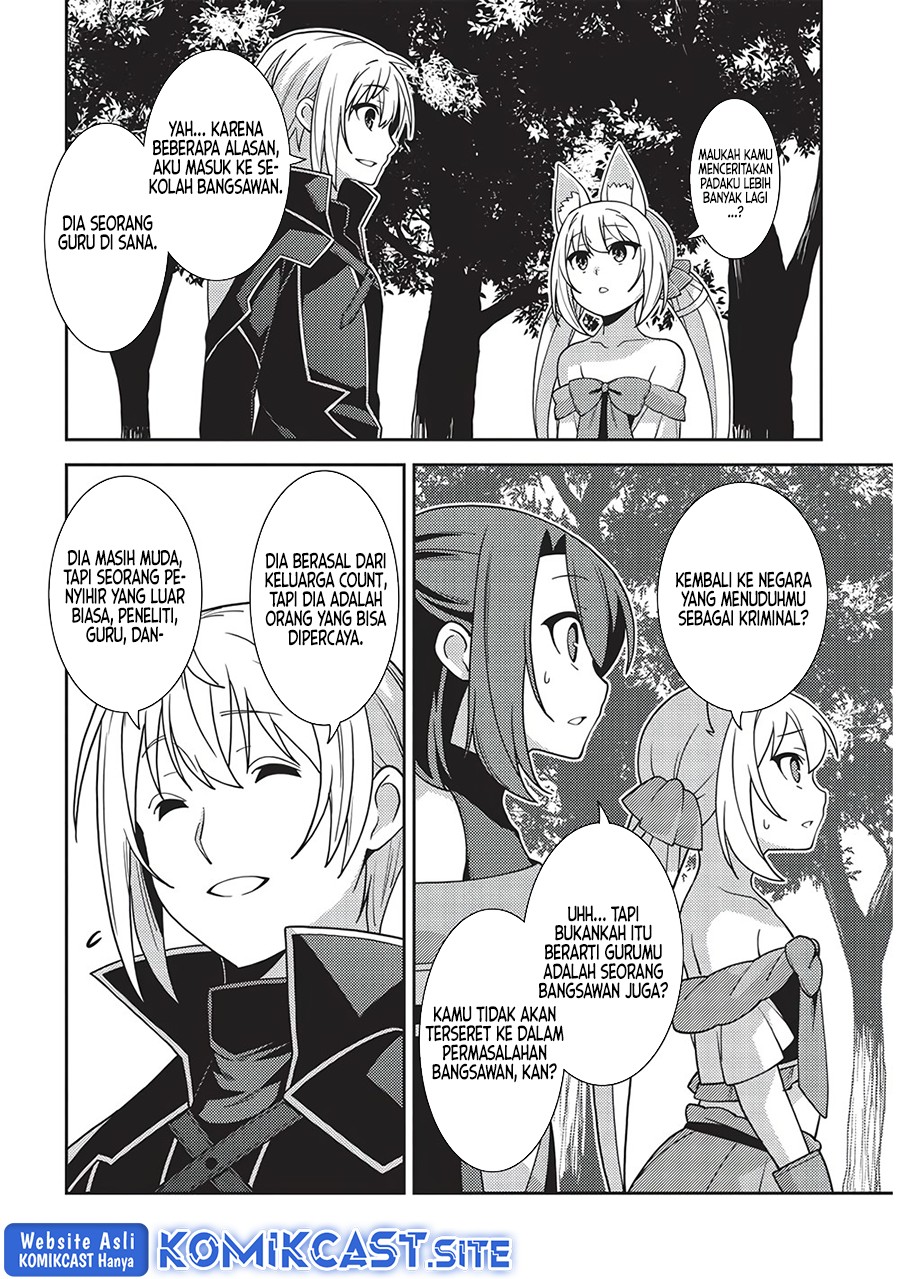 Seirei Gensouki (Minazuki Futago) Chapter 44 - halaman 27