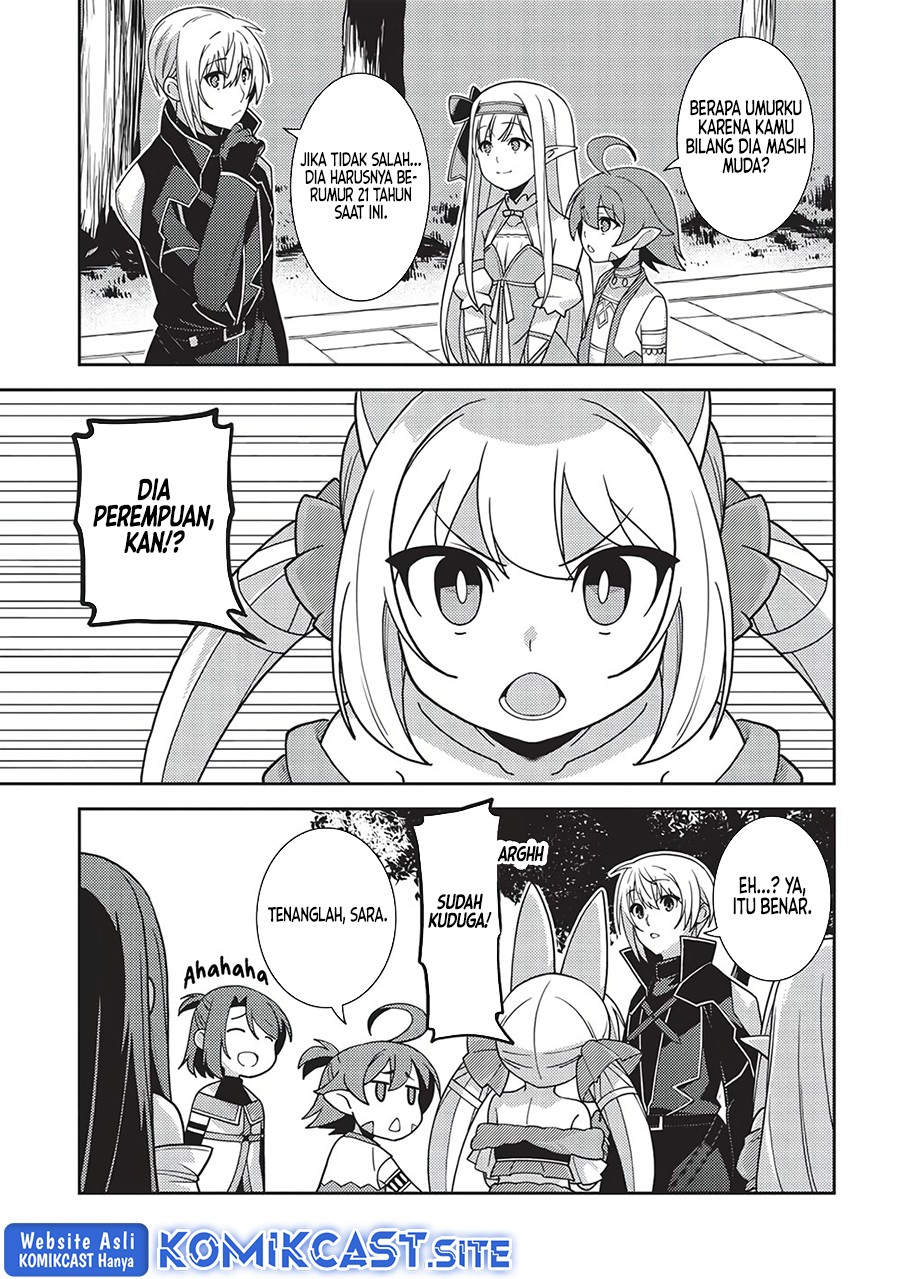 Seirei Gensouki (Minazuki Futago) Chapter 44 - halaman 28