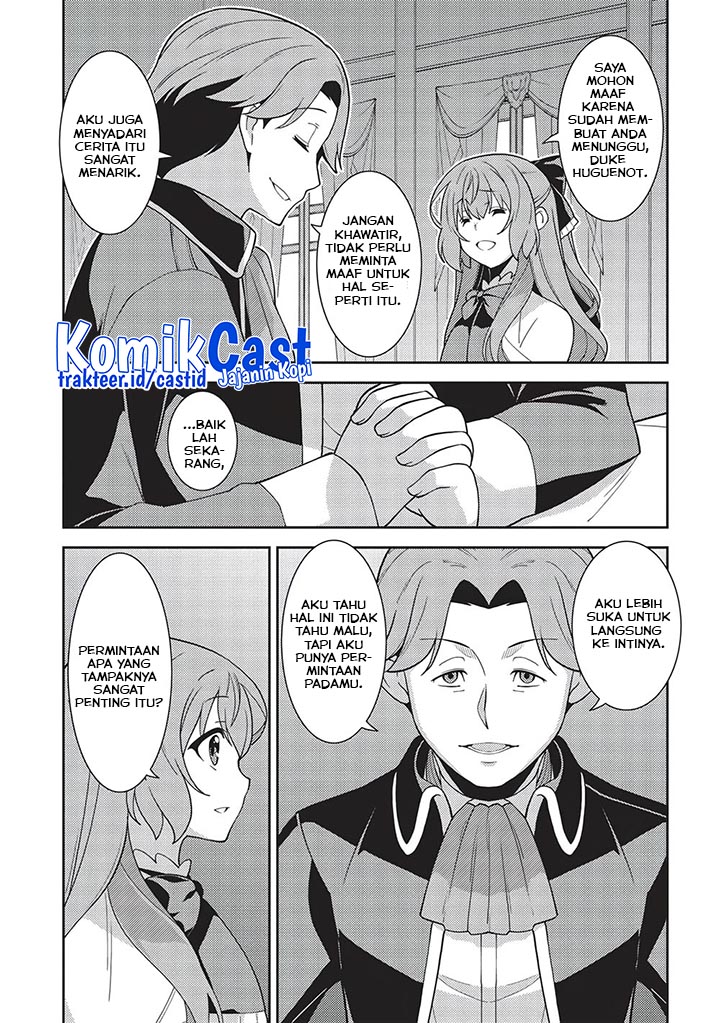 Seirei Gensouki (Minazuki Futago) Chapter 45 - halaman 10