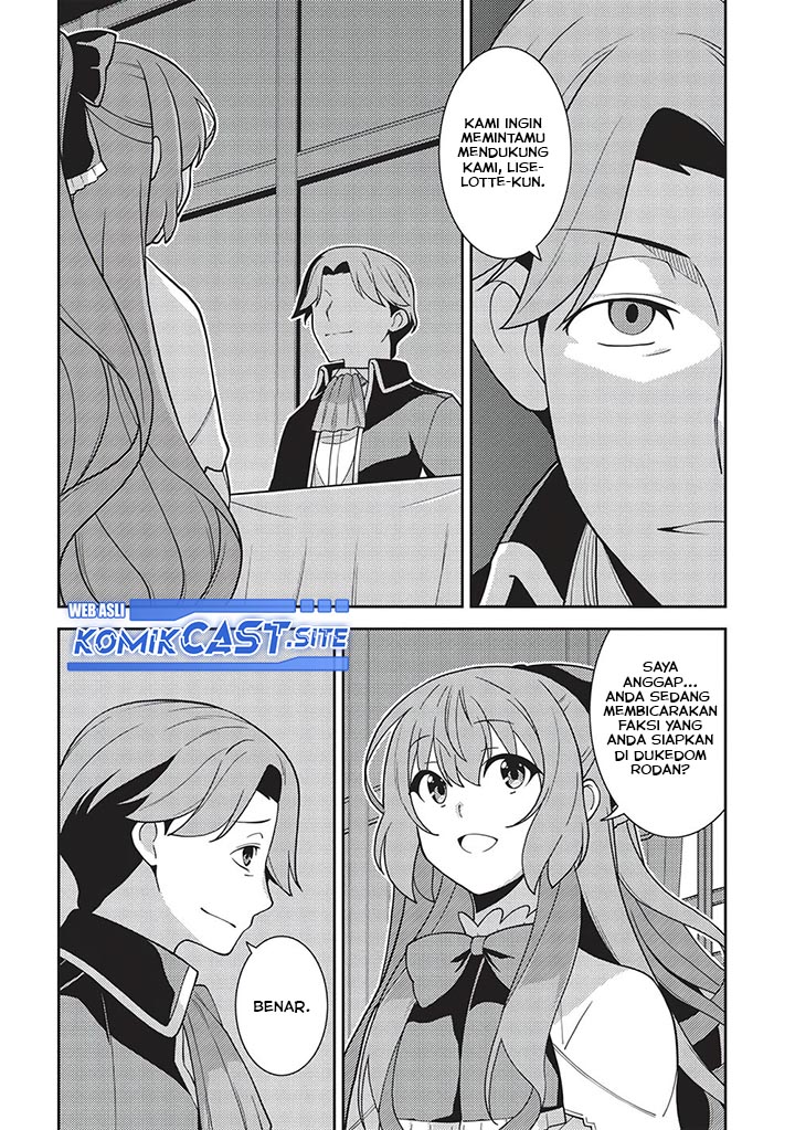 Seirei Gensouki (Minazuki Futago) Chapter 45 - halaman 11