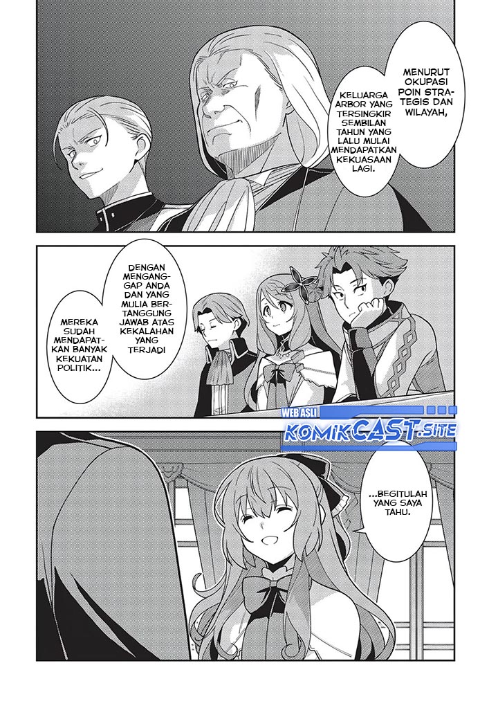 Seirei Gensouki (Minazuki Futago) Chapter 45 - halaman 13