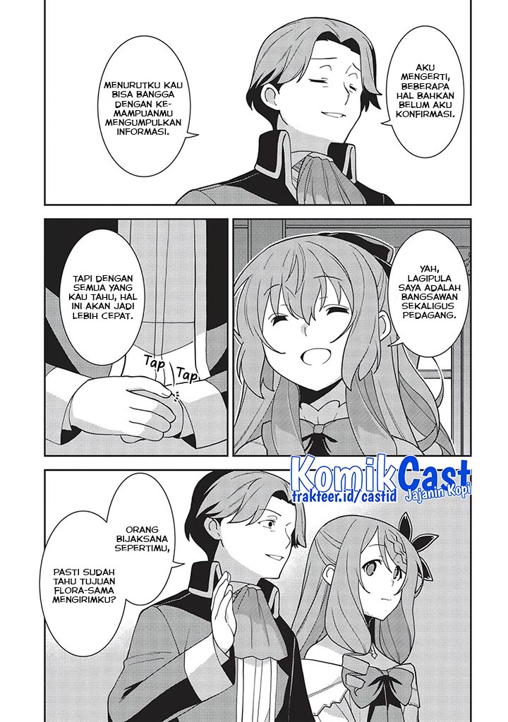 Seirei Gensouki (Minazuki Futago) Chapter 45 - halaman 14