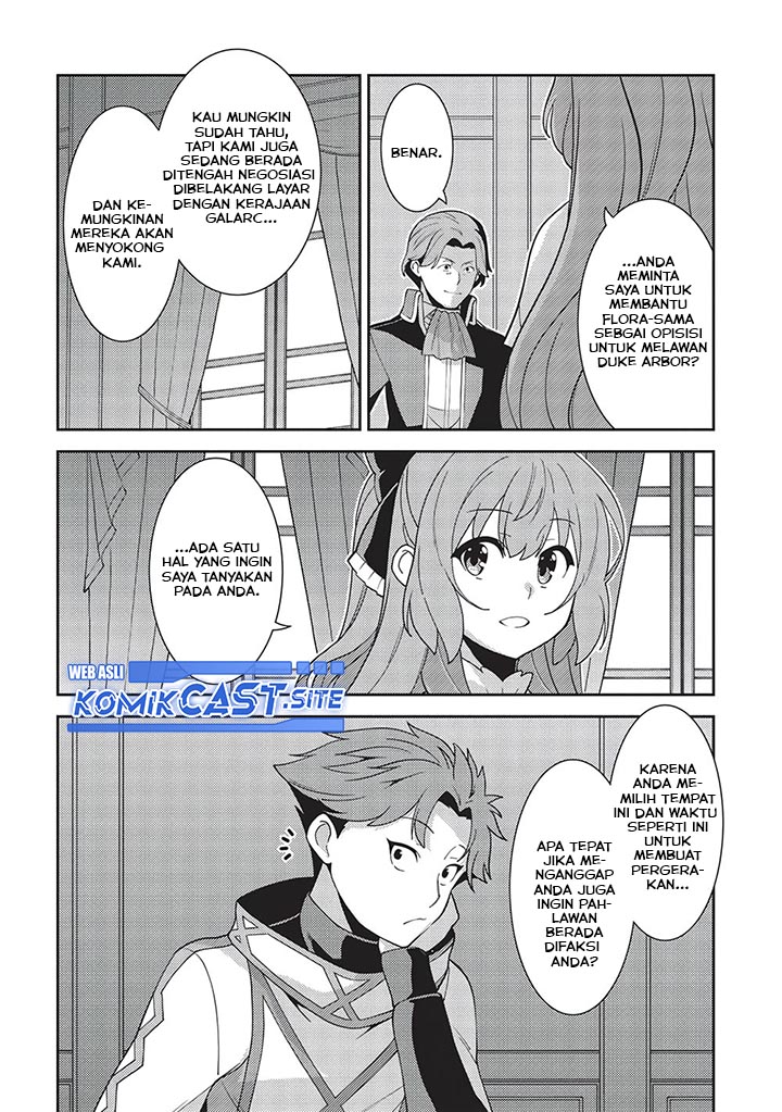 Seirei Gensouki (Minazuki Futago) Chapter 45 - halaman 15