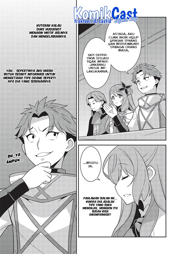 Seirei Gensouki (Minazuki Futago) Chapter 45 - halaman 16