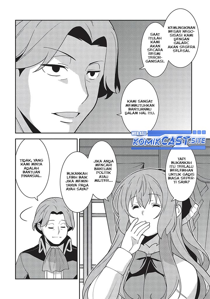 Seirei Gensouki (Minazuki Futago) Chapter 45 - halaman 17