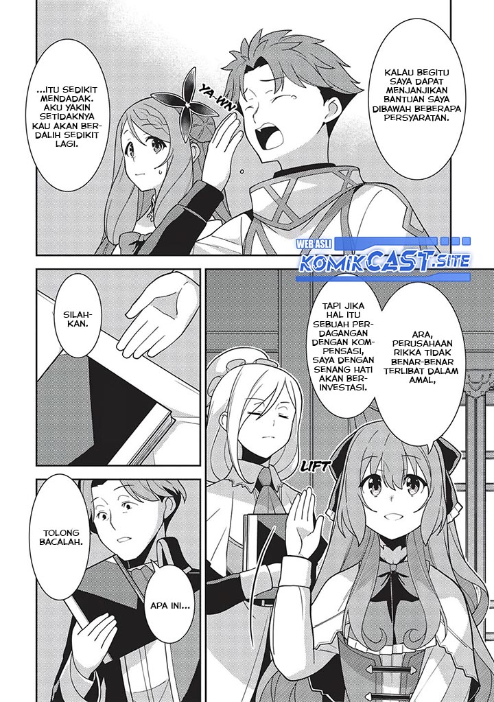 Seirei Gensouki (Minazuki Futago) Chapter 45 - halaman 19