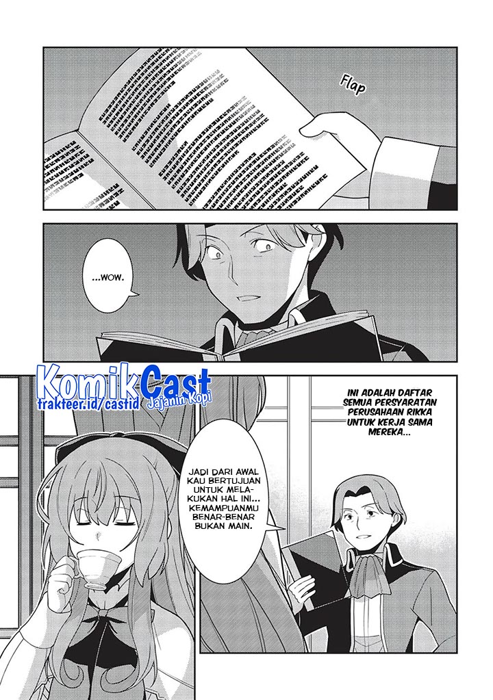 Seirei Gensouki (Minazuki Futago) Chapter 45 - halaman 20