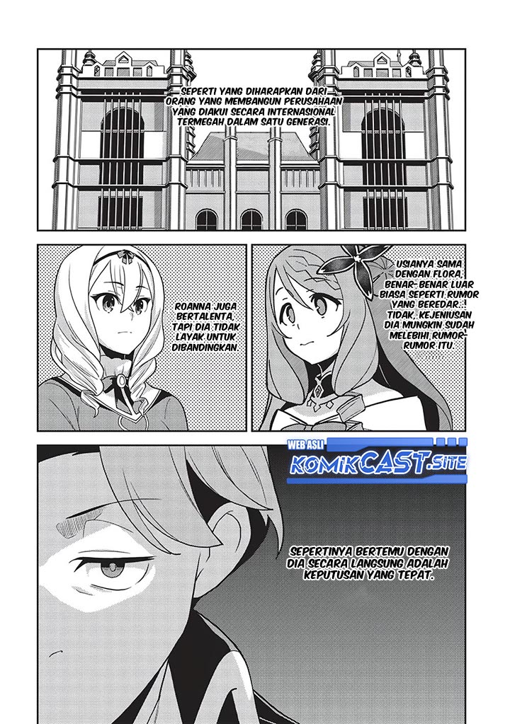 Seirei Gensouki (Minazuki Futago) Chapter 45 - halaman 21