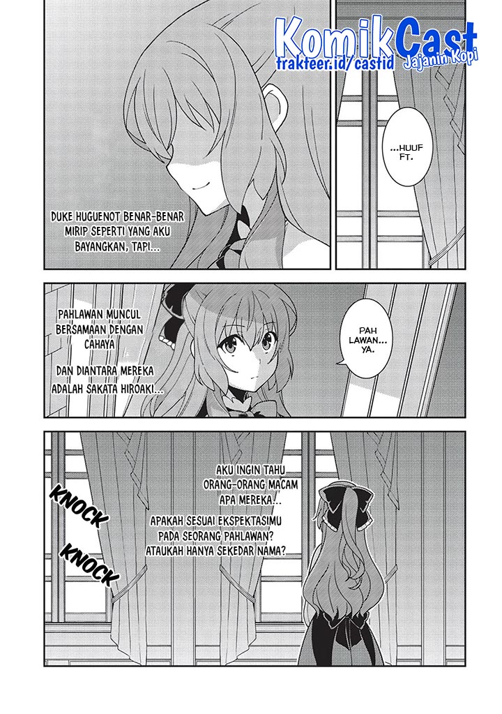 Seirei Gensouki (Minazuki Futago) Chapter 45 - halaman 26