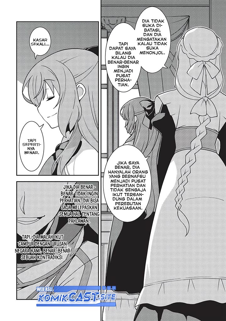 Seirei Gensouki (Minazuki Futago) Chapter 45 - halaman 29