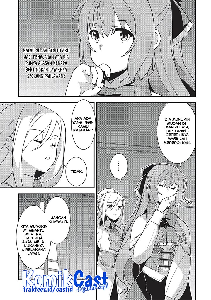 Seirei Gensouki (Minazuki Futago) Chapter 45 - halaman 30