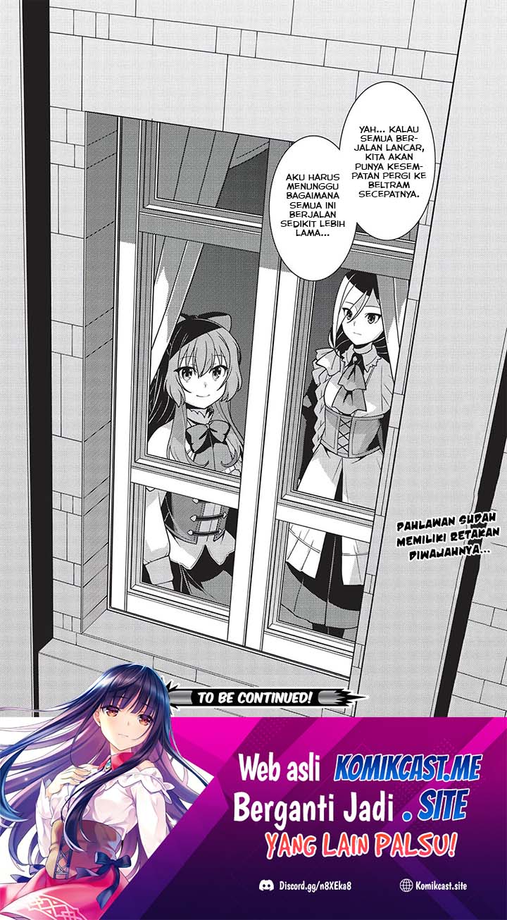 Seirei Gensouki (Minazuki Futago) Chapter 45 - halaman 31