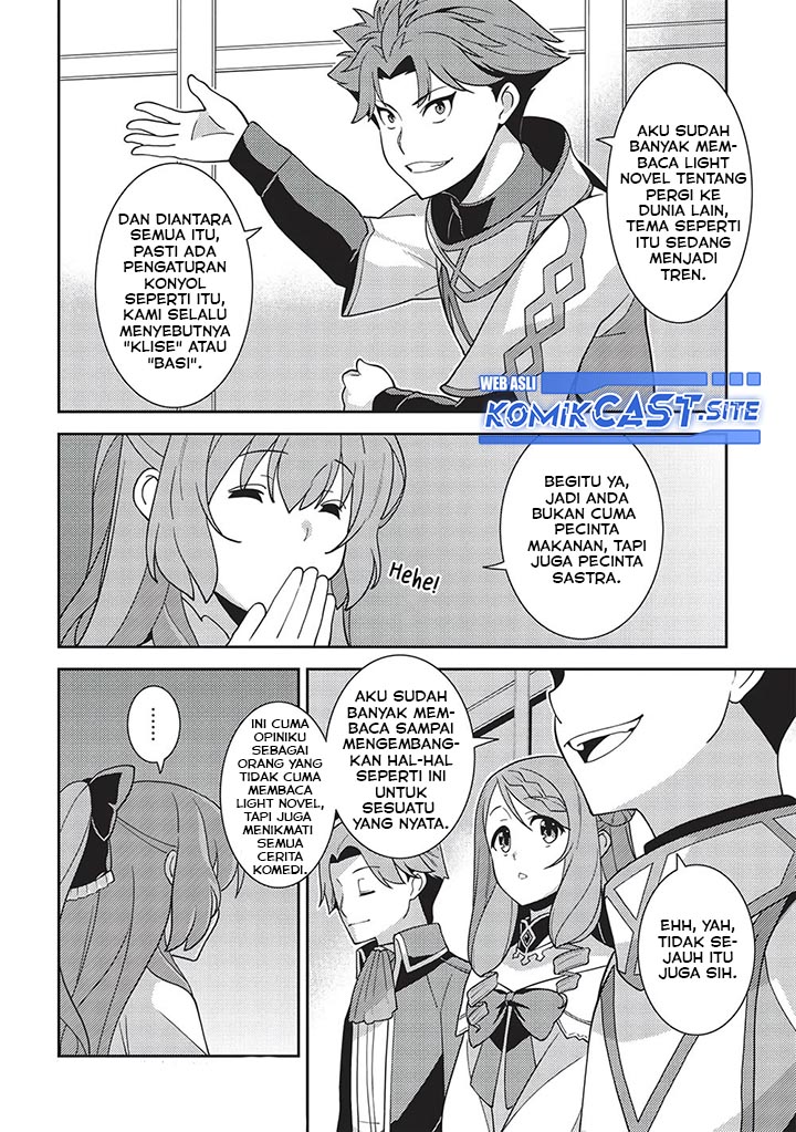 Seirei Gensouki (Minazuki Futago) Chapter 45 - halaman 7