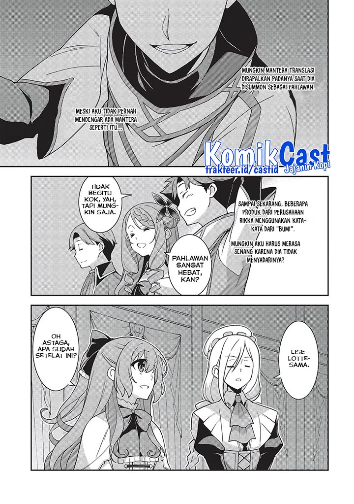Seirei Gensouki (Minazuki Futago) Chapter 45 - halaman 8