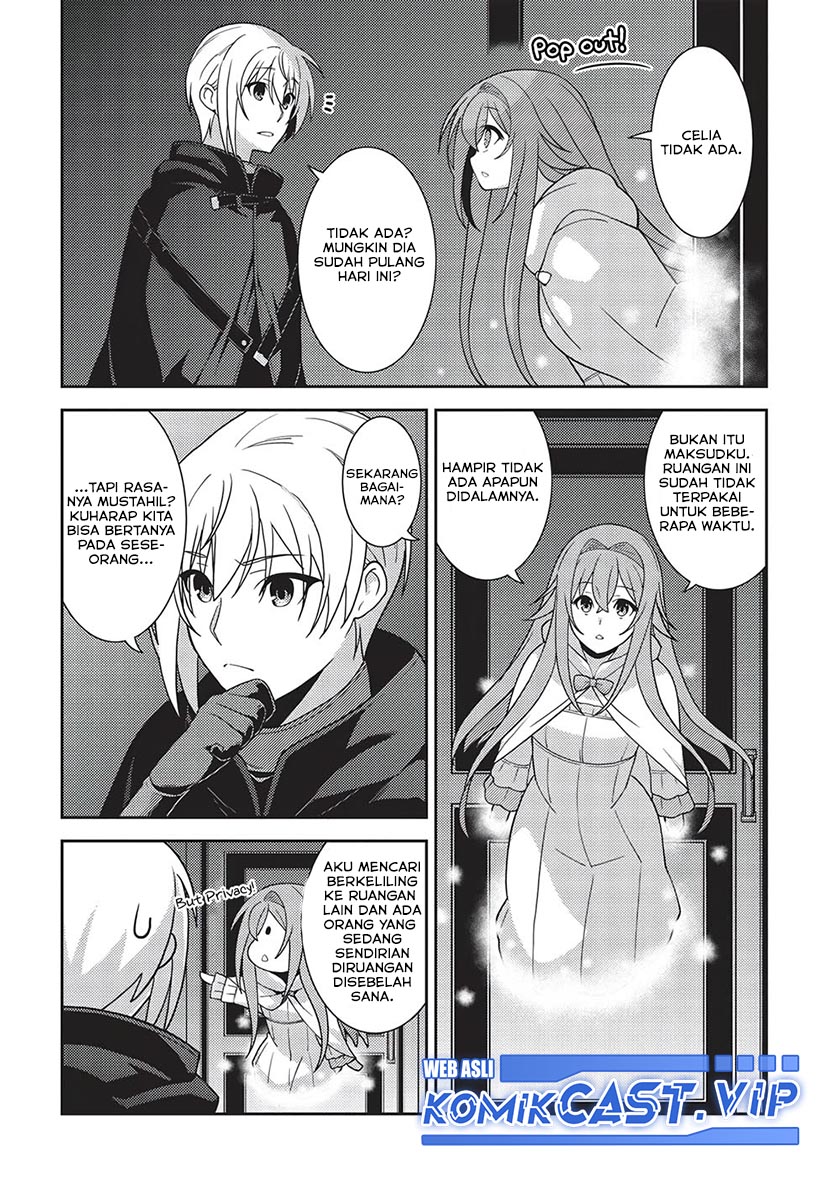 Seirei Gensouki (Minazuki Futago) Chapter 46 - halaman 10