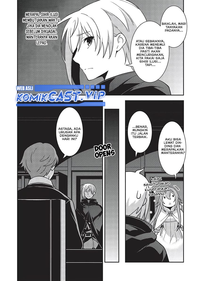 Seirei Gensouki (Minazuki Futago) Chapter 46 - halaman 11