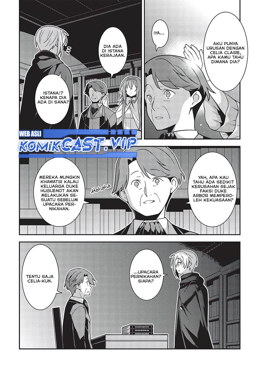 Seirei Gensouki (Minazuki Futago) Chapter 46 - halaman 12