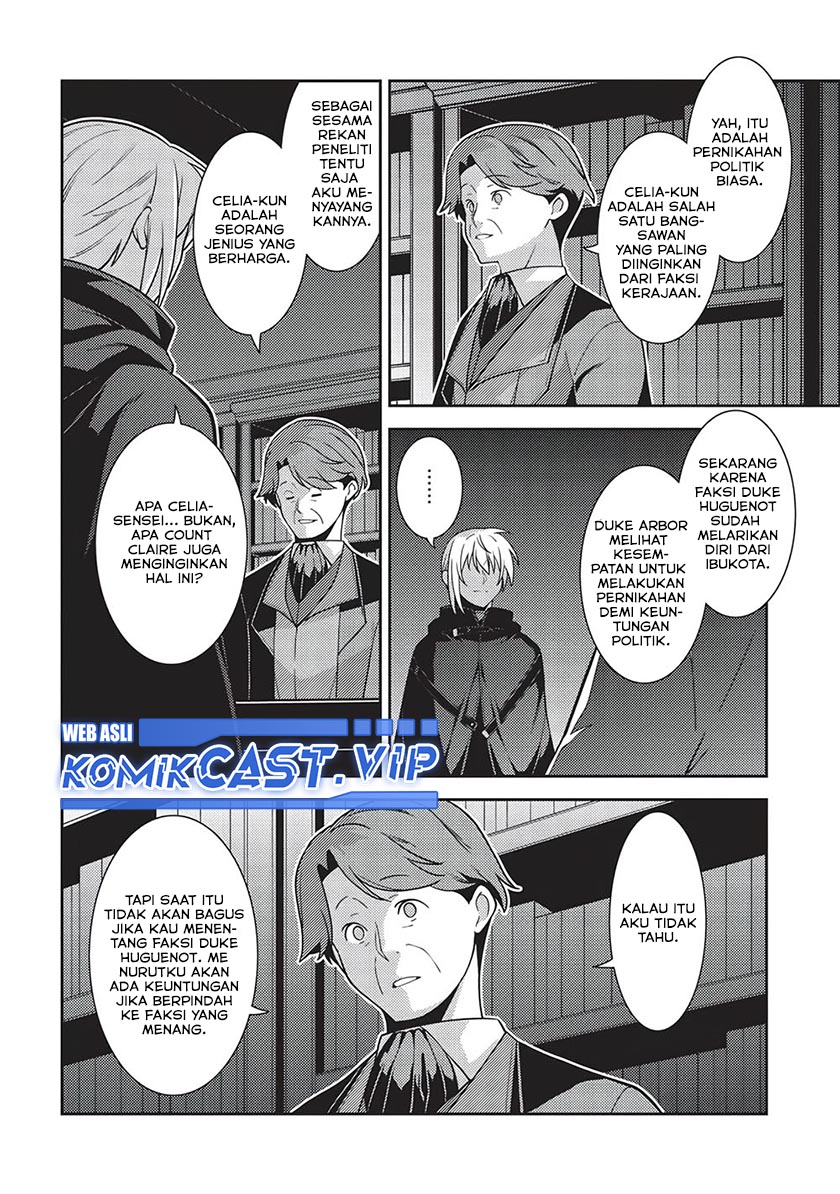 Seirei Gensouki (Minazuki Futago) Chapter 46 - halaman 14
