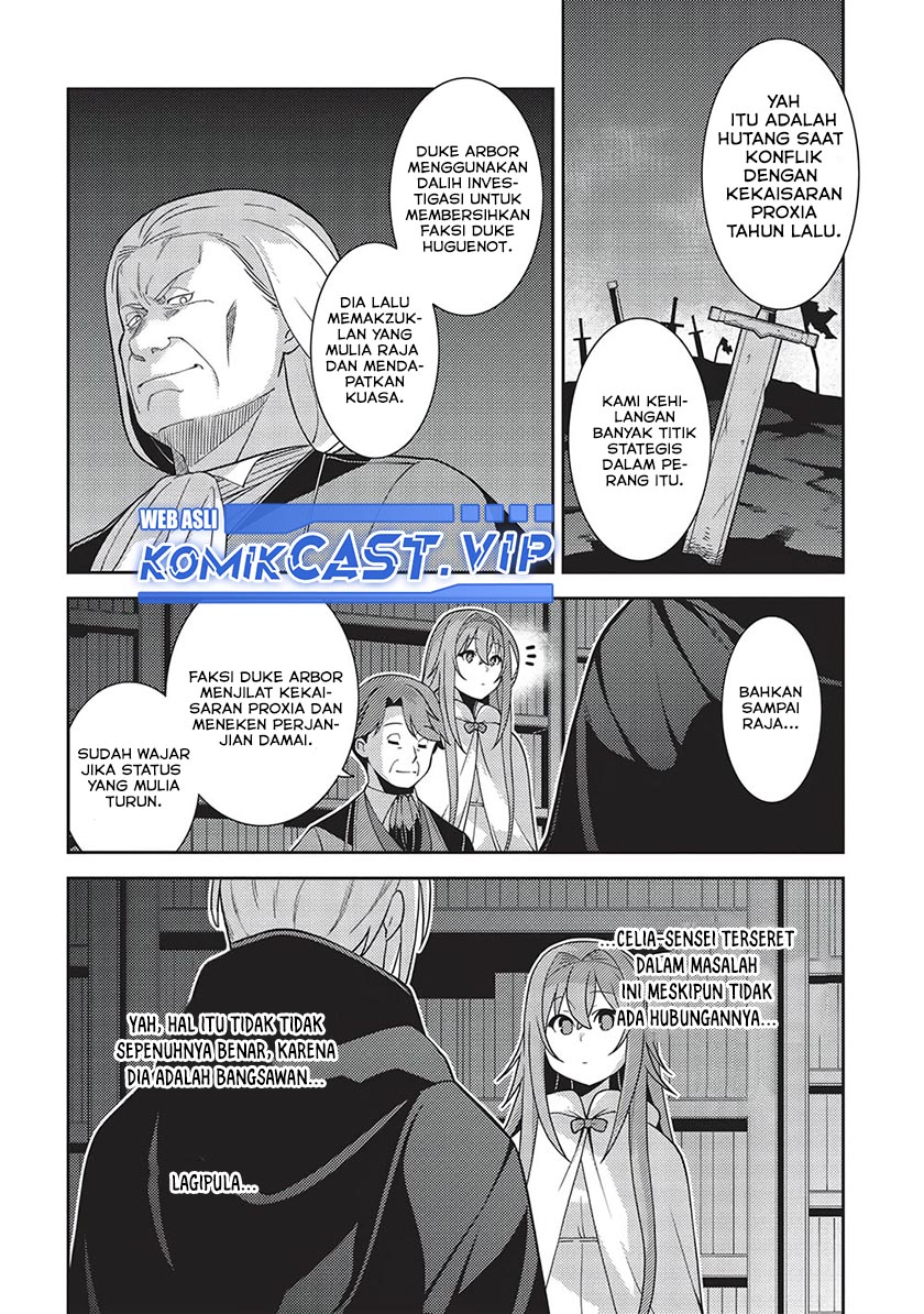 Seirei Gensouki (Minazuki Futago) Chapter 46 - halaman 16