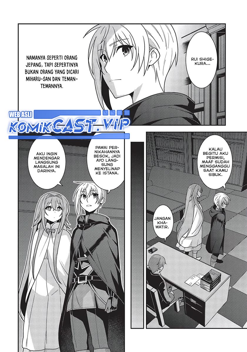 Seirei Gensouki (Minazuki Futago) Chapter 46 - halaman 18