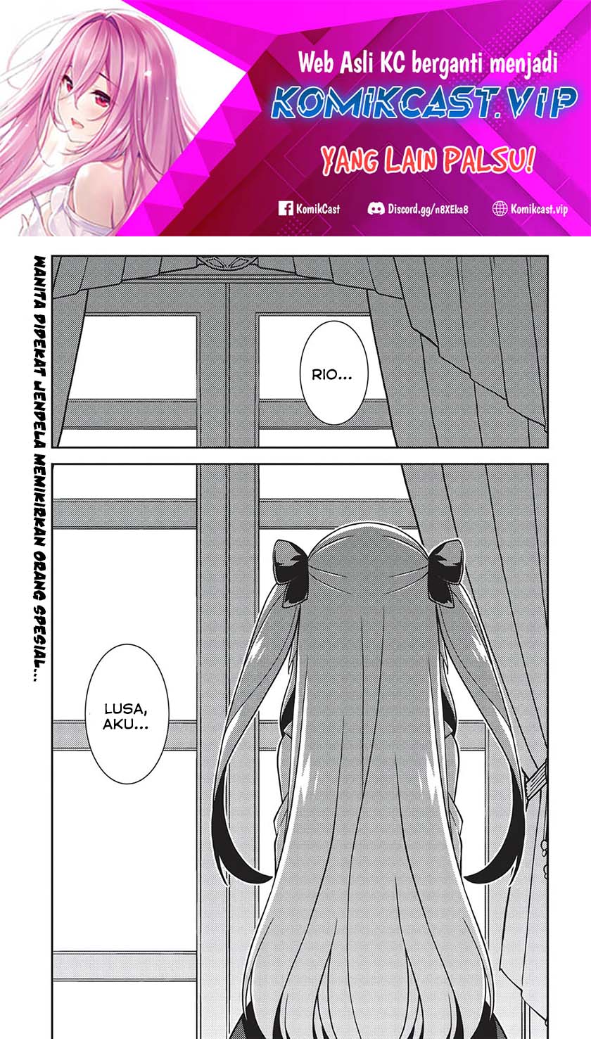 Seirei Gensouki (Minazuki Futago) Chapter 46 - halaman 2