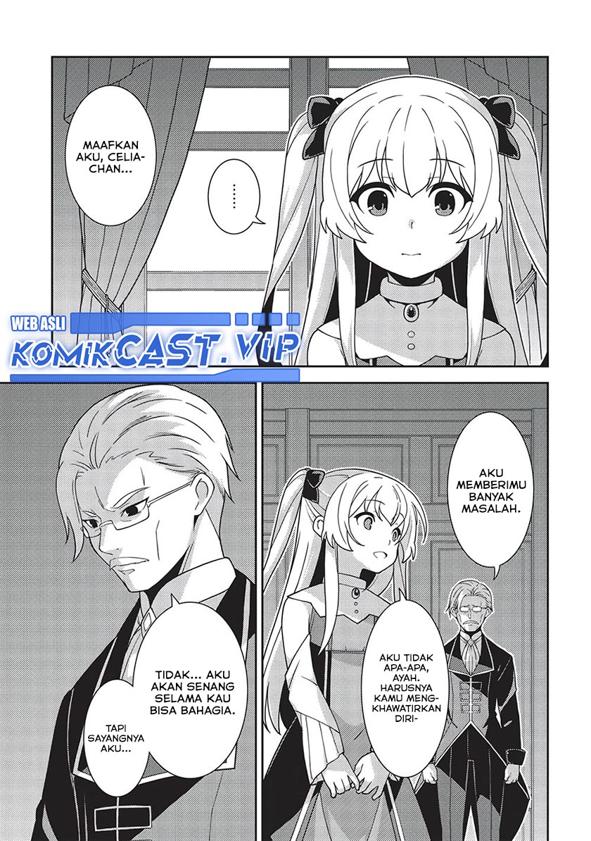 Seirei Gensouki (Minazuki Futago) Chapter 46 - halaman 21