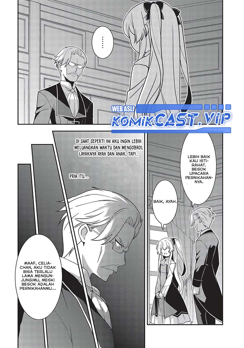 Seirei Gensouki (Minazuki Futago) Chapter 46 - halaman 22