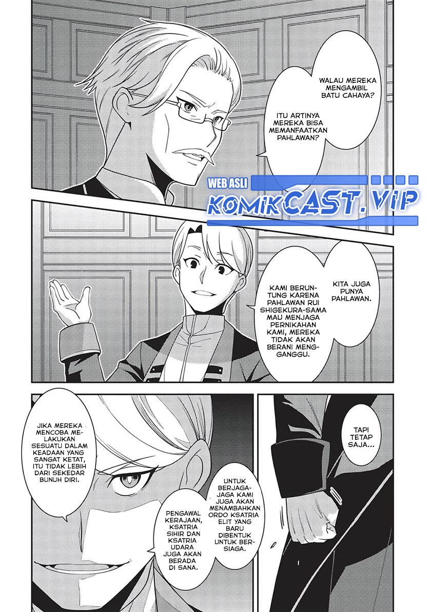 Seirei Gensouki (Minazuki Futago) Chapter 46 - halaman 24