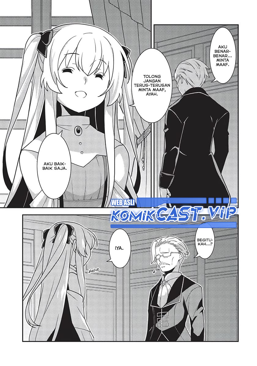 Seirei Gensouki (Minazuki Futago) Chapter 46 - halaman 27