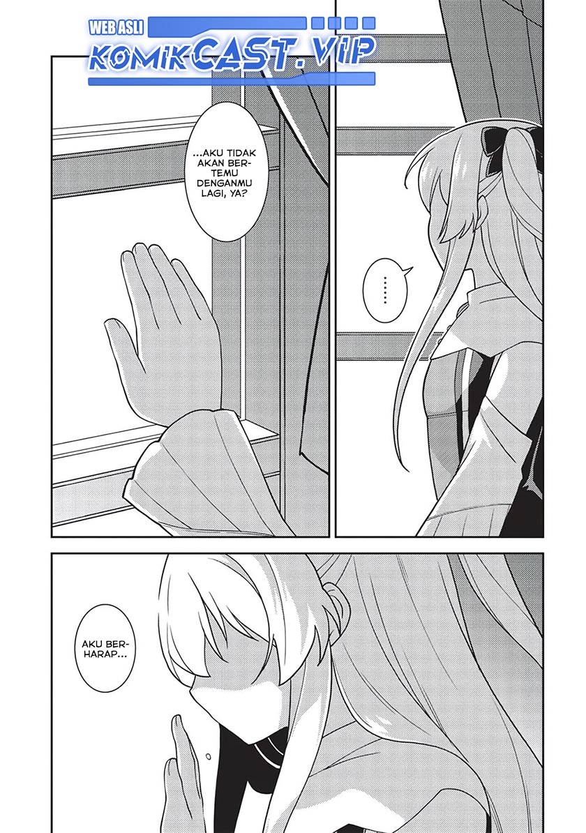 Seirei Gensouki (Minazuki Futago) Chapter 46 - halaman 29