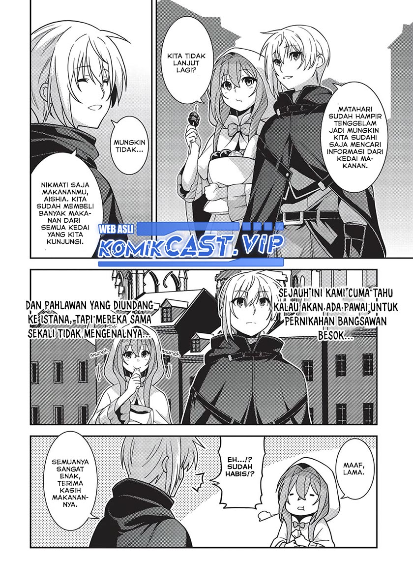 Seirei Gensouki (Minazuki Futago) Chapter 46 - halaman 4