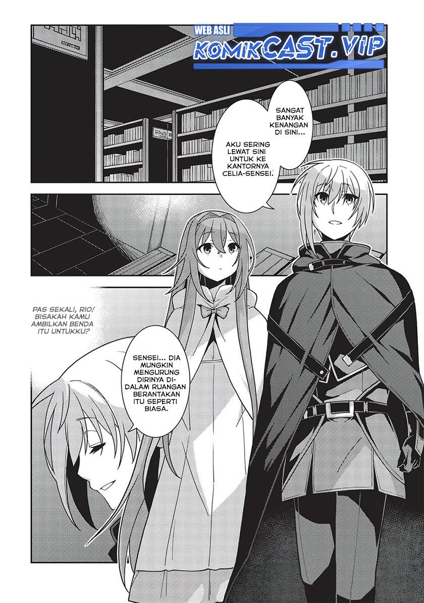 Seirei Gensouki (Minazuki Futago) Chapter 46 - halaman 6