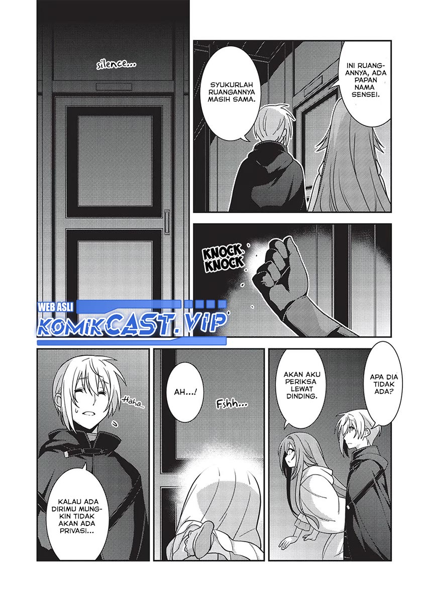 Seirei Gensouki (Minazuki Futago) Chapter 46 - halaman 9