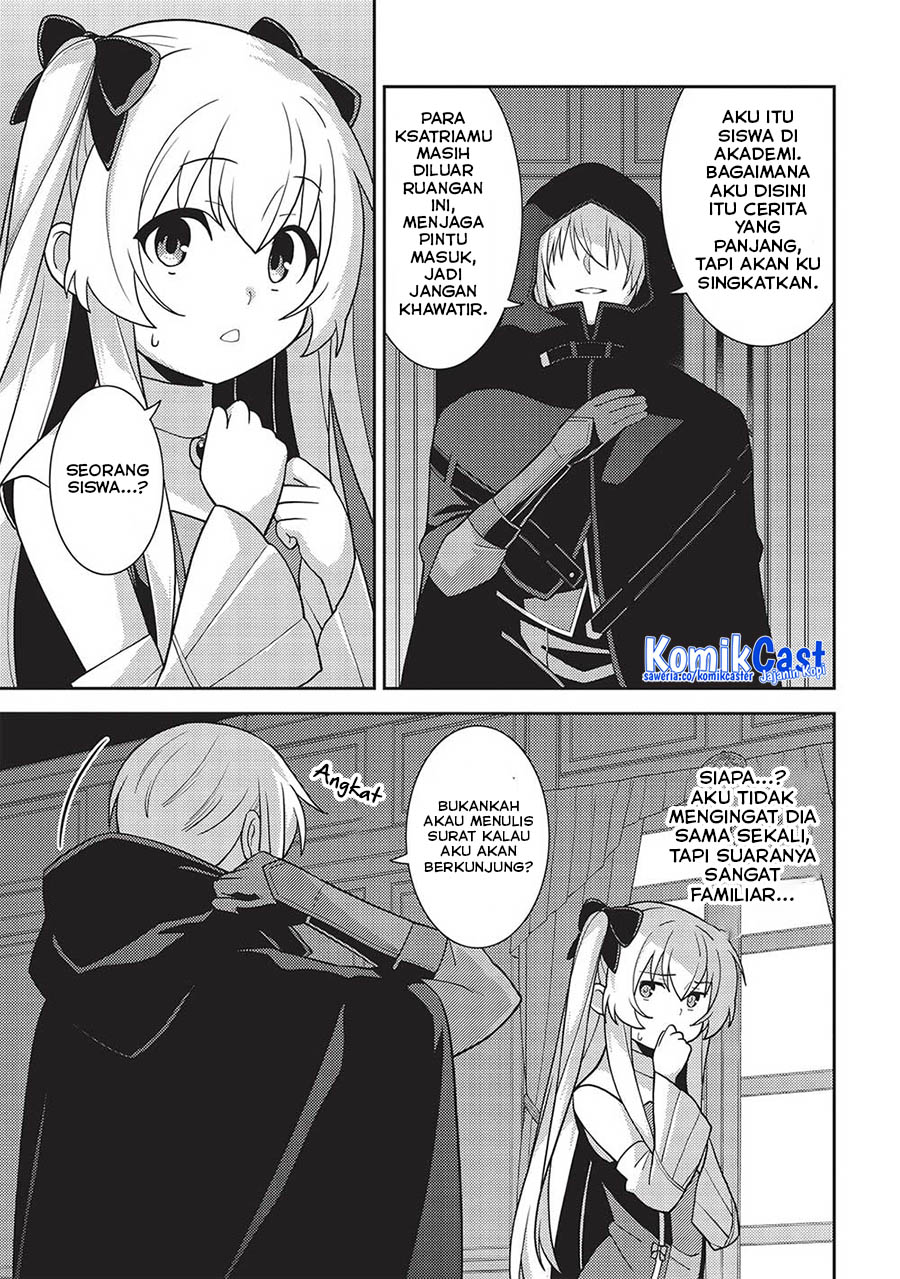 Seirei Gensouki (Minazuki Futago) Chapter 47 - halaman 10