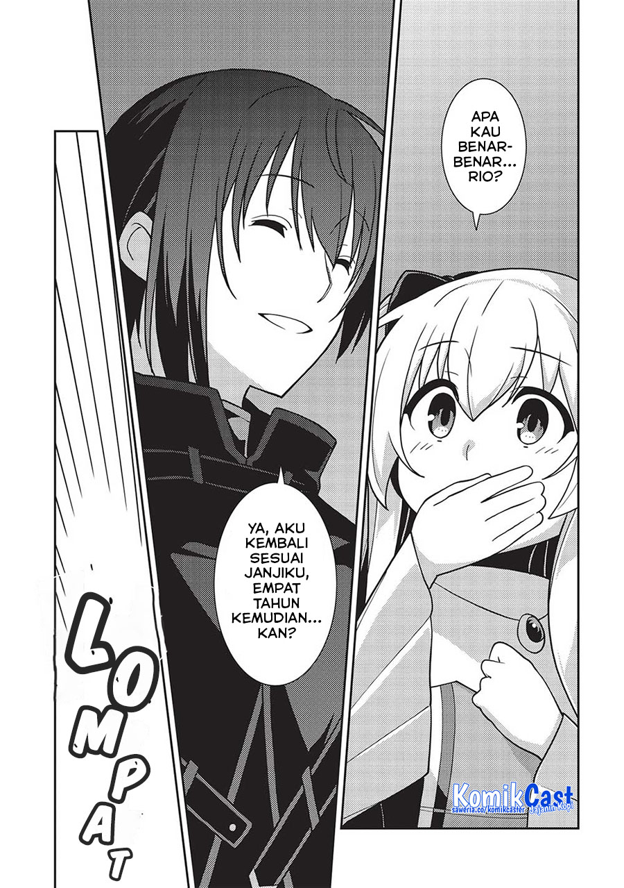 Seirei Gensouki (Minazuki Futago) Chapter 47 - halaman 12