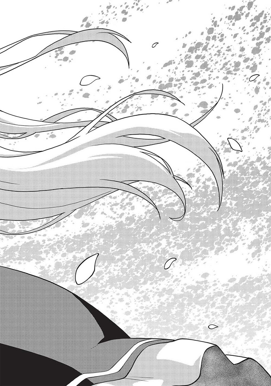 Seirei Gensouki (Minazuki Futago) Chapter 47 - halaman 13