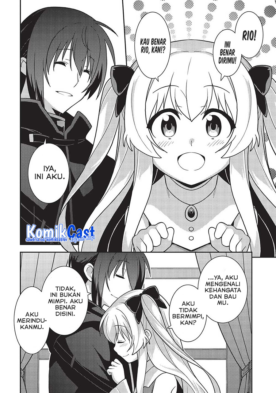 Seirei Gensouki (Minazuki Futago) Chapter 47 - halaman 15