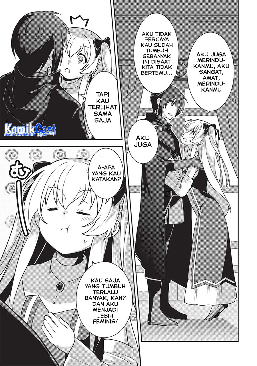 Seirei Gensouki (Minazuki Futago) Chapter 47 - halaman 16