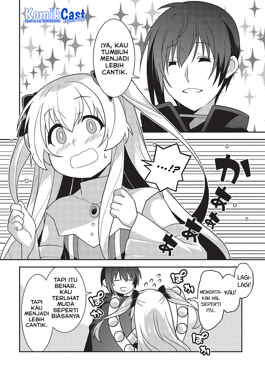 Seirei Gensouki (Minazuki Futago) Chapter 47 - halaman 17