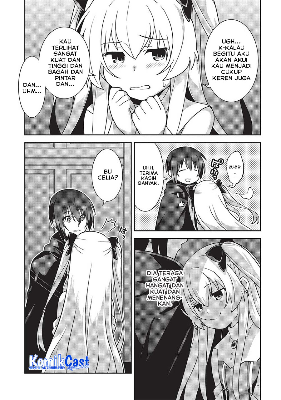 Seirei Gensouki (Minazuki Futago) Chapter 47 - halaman 18