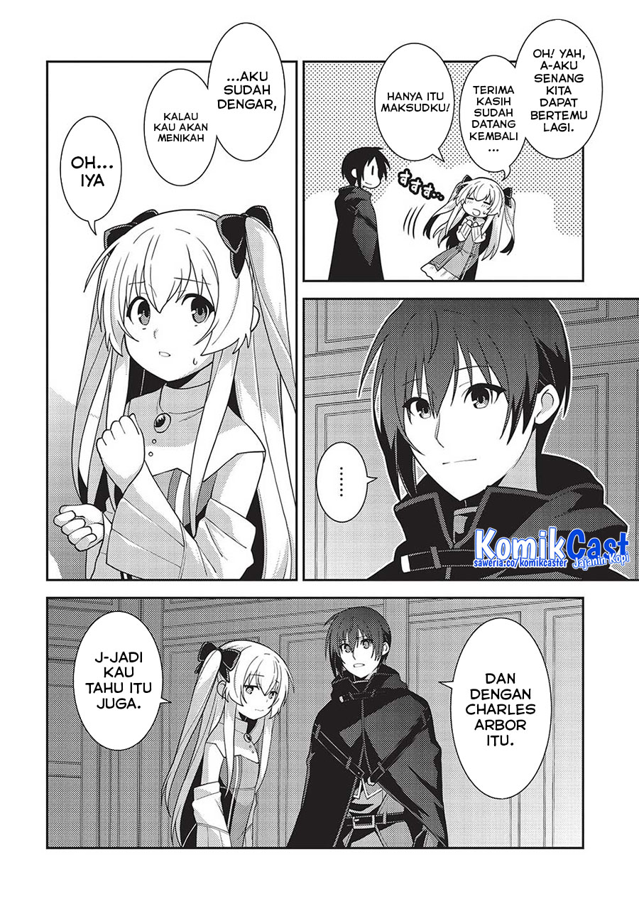 Seirei Gensouki (Minazuki Futago) Chapter 47 - halaman 19