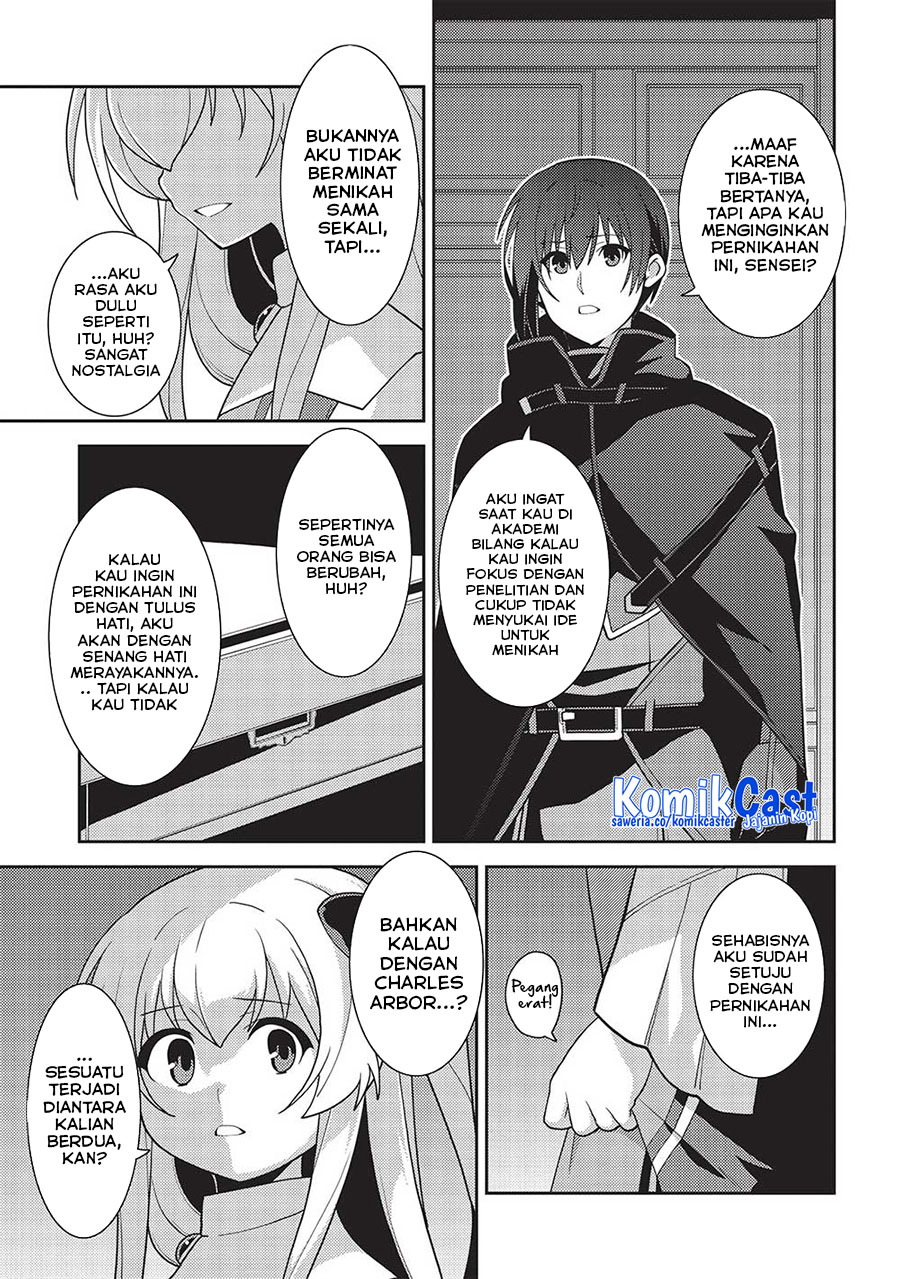 Seirei Gensouki (Minazuki Futago) Chapter 47 - halaman 20