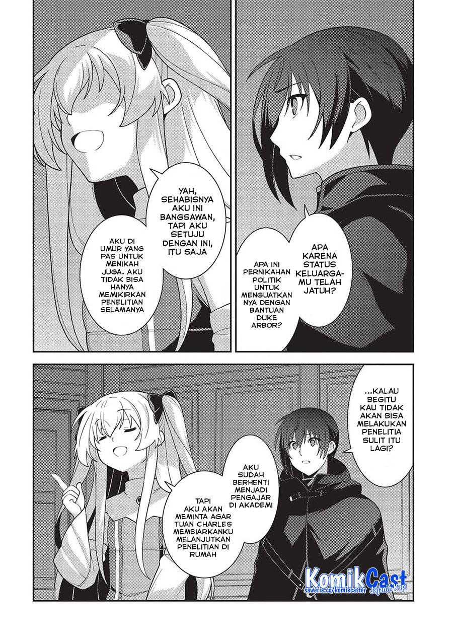 Seirei Gensouki (Minazuki Futago) Chapter 47 - halaman 21