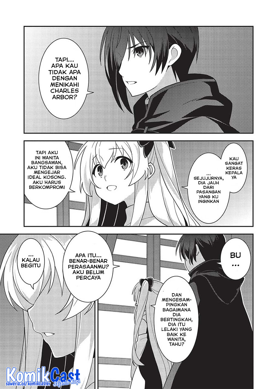 Seirei Gensouki (Minazuki Futago) Chapter 47 - halaman 22