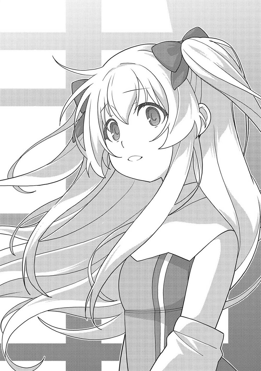 Seirei Gensouki (Minazuki Futago) Chapter 47 - halaman 23