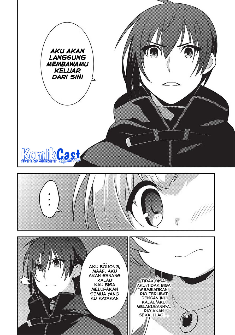 Seirei Gensouki (Minazuki Futago) Chapter 47 - halaman 25