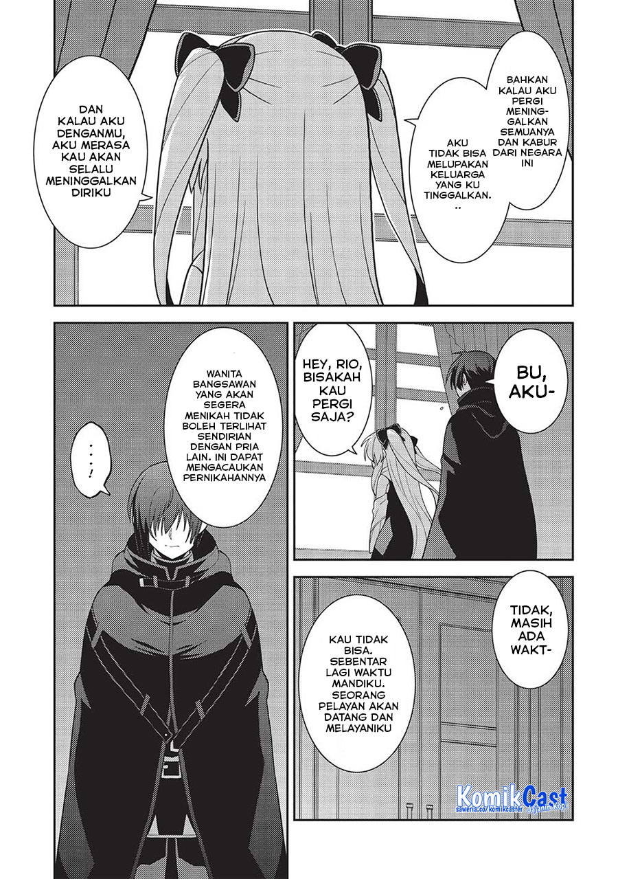 Seirei Gensouki (Minazuki Futago) Chapter 47 - halaman 26