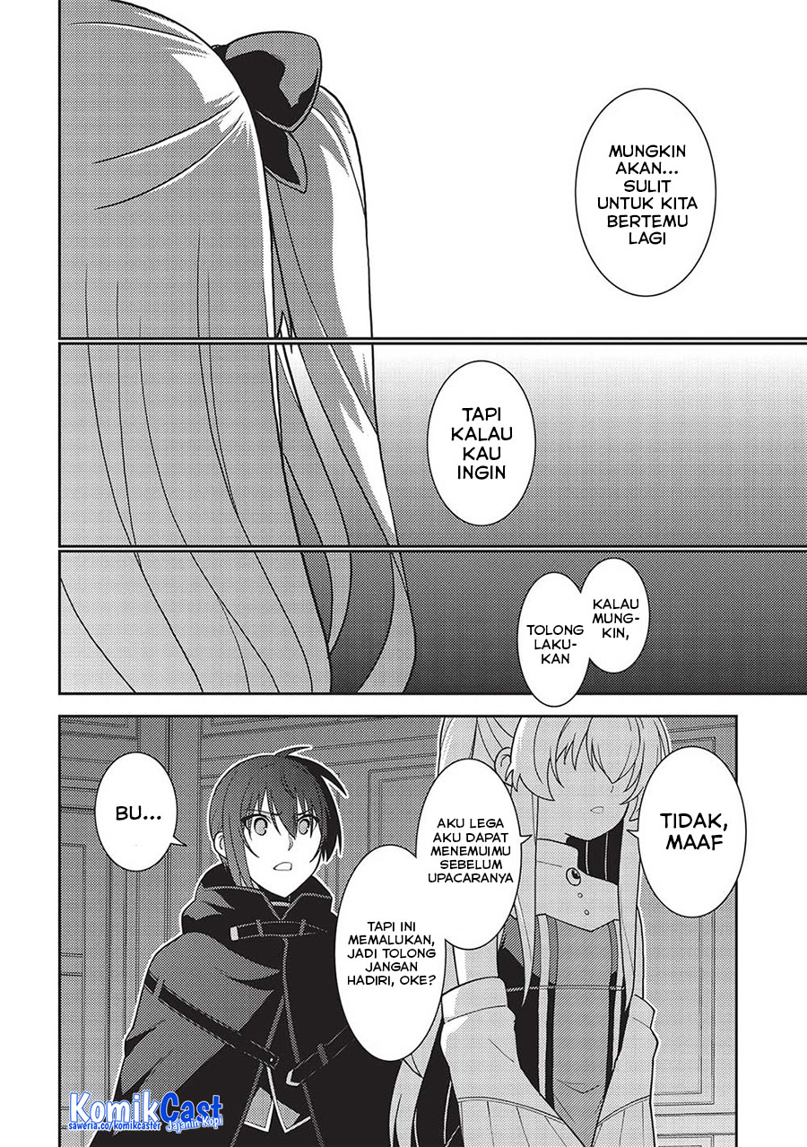 Seirei Gensouki (Minazuki Futago) Chapter 47 - halaman 27